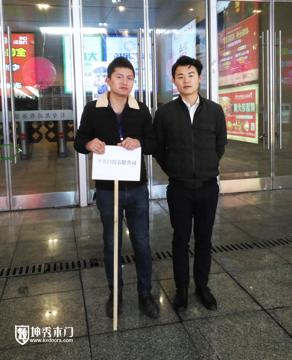 重庆坤秀木门:湖南株洲吴总来厂考察
